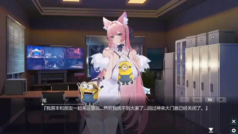 图片[3]-PC电脑 幻欲游乐园（互动SLG 全动态 全CV]-大壮社区