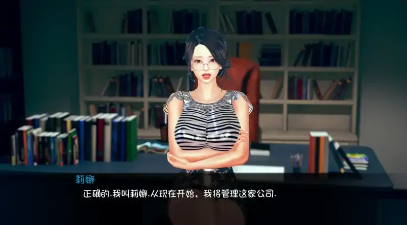 图片[6]-安卓+电脑【SLG/动态】失踪的少女 步-大壮社区