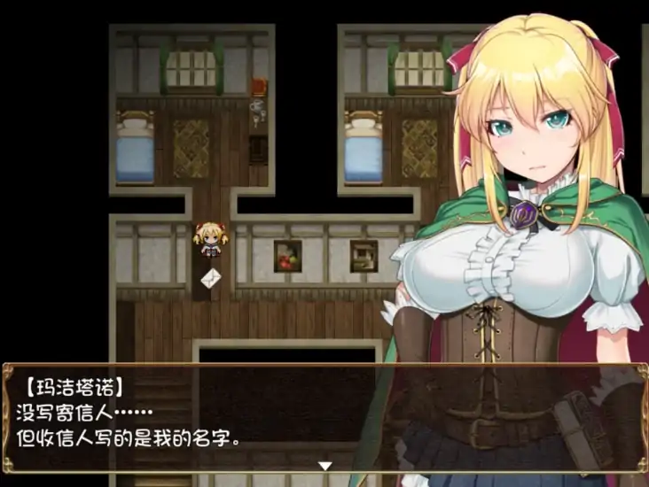 图片[5]-安卓+电脑【神作NTR/RPG】库贝尔的枷锁 步+作弊-大壮社区