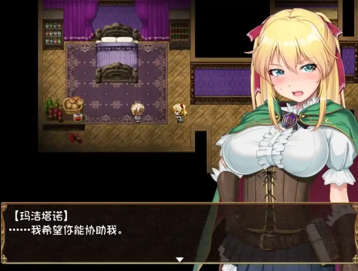 图片[6]-安卓+电脑【神作NTR/RPG】库贝尔的枷锁 步+作弊-大壮社区