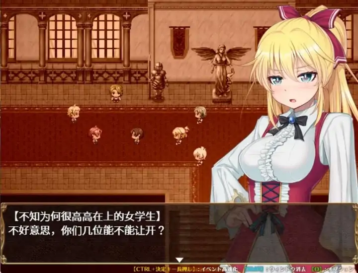 图片[7]-安卓+电脑【神作NTR/RPG】库贝尔的枷锁 步+作弊-大壮社区