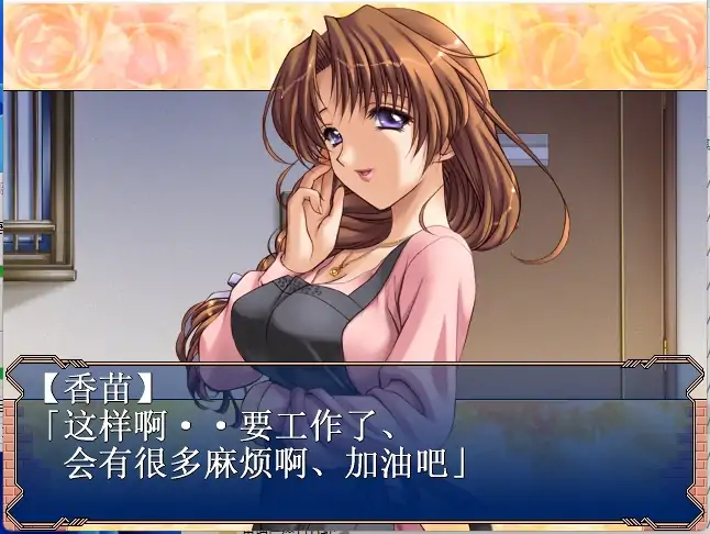 图片[10]-[人妻SLG/CV/]妻中蜜 3部合集+动画-大壮社区