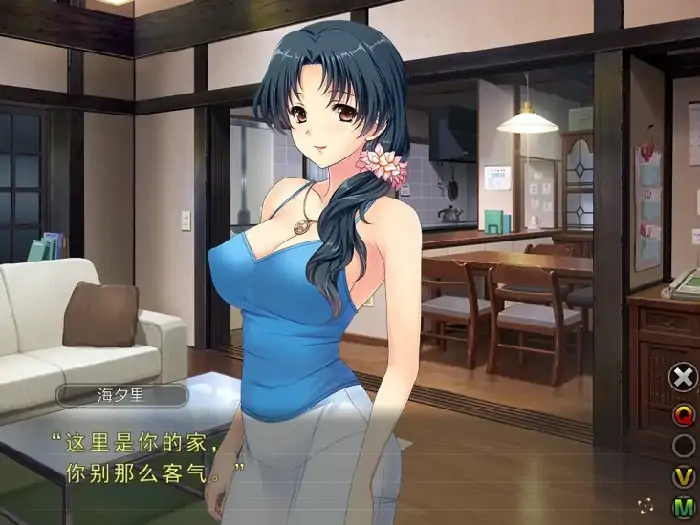 图片[5]-[人妻SLG/CV/]妻中蜜 3部合集+动画-大壮社区