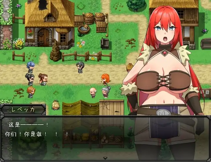 图片[1]-安卓+电脑【精品RPG]丽贝卡与银咒之剑 作弊+步-大壮社区