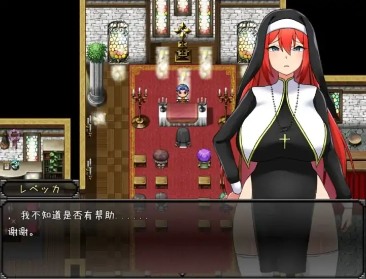 图片[5]-安卓+电脑【精品RPG]丽贝卡与银咒之剑 作弊+步-大壮社区