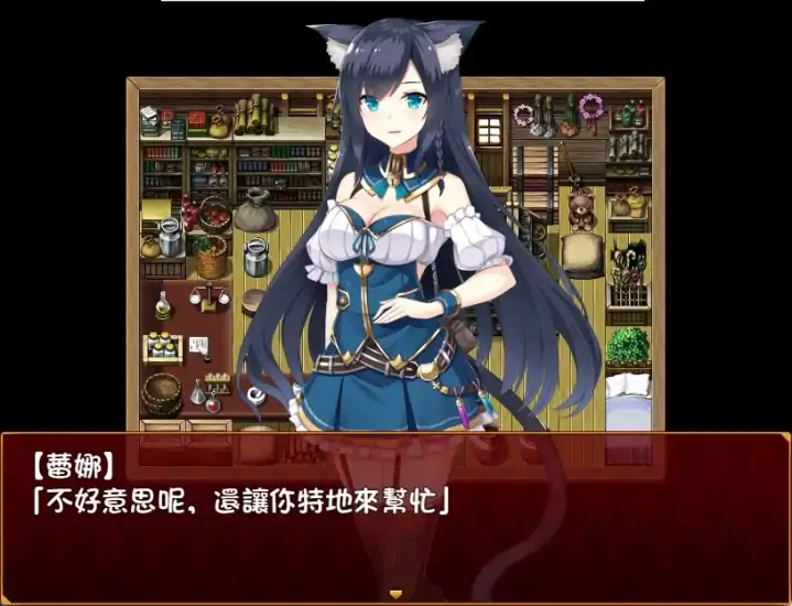 图片[5]-安卓+电脑【RPG】兽耳亚妮雅的炼金工房-大壮社区