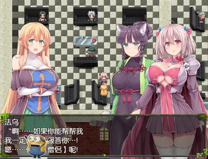 图片[6]-安卓+电脑【爆款RPG/作弊】深渊之探索者-大壮社区
