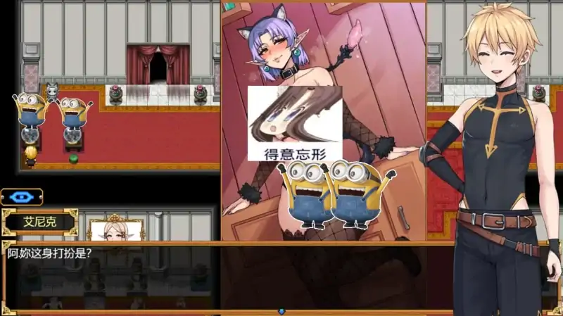 图片[2]-安卓+电脑【神作RPG/拉大车】欲望之尾-大壮社区