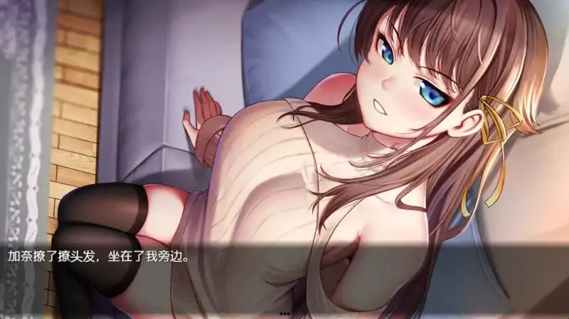 图片[2]-安卓+电脑（神作RPG NTR）除灵猎人 步-大壮社区