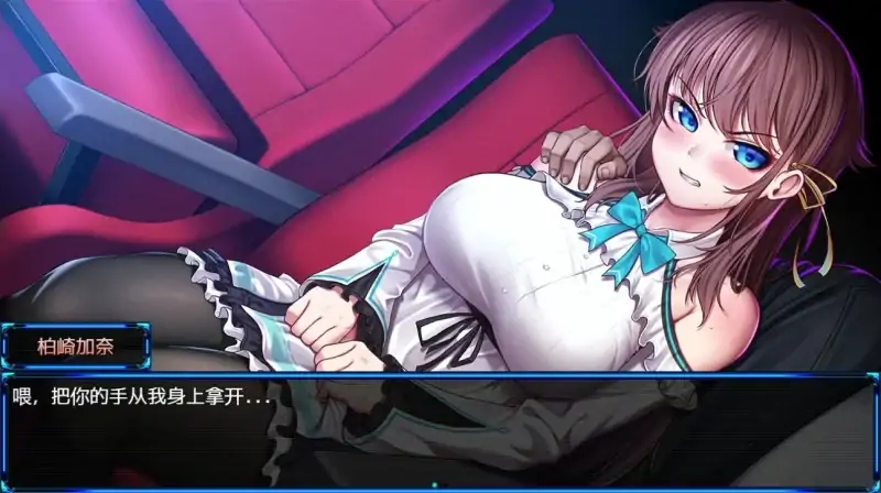 图片[3]-安卓+电脑（神作RPG NTR）除灵猎人 步-大壮社区