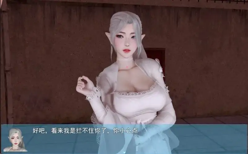 图片[12]-安卓+电脑 [神作/动态]我的幸福人生V1.61 步-大壮社区