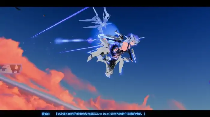 图片[10]-PC电脑 [全动态/3D大作ACT]驱动妖精-大壮社区