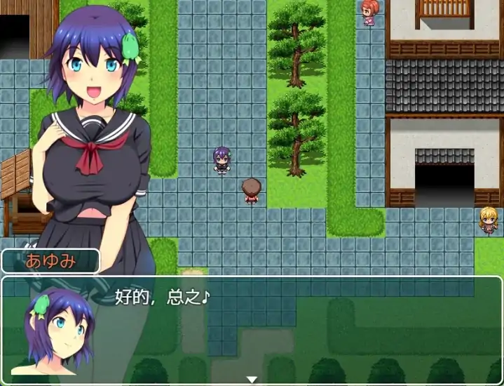 图片[3]-安卓+电脑【拉大车RPG 动态】正太岛-配中村的暑假-大壮社区