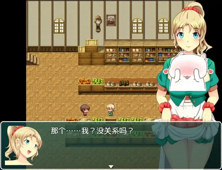 图片[4]-安卓+电脑【拉大车RPG 动态】正太岛-配中村的暑假-大壮社区