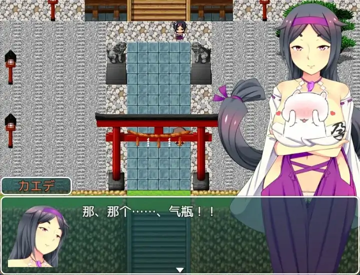 图片[5]-安卓+电脑【拉大车RPG 动态】正太岛-配中村的暑假-大壮社区