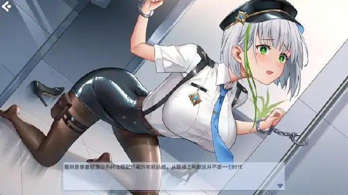 图片[3]-PC电脑 [SLG/休闲消消乐]热辣迷人 作弊+步-大壮社区