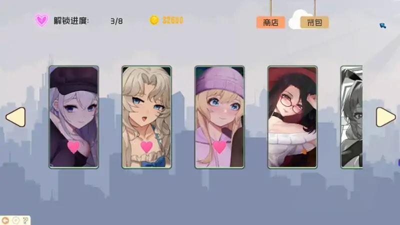 图片[7]-PC电脑 [动态]怪物防线 步-大壮社区