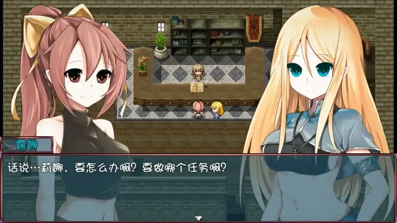 图片[4]-安卓+电脑【CV/大型RPG/NTR]莉娜丽雅的冒险之旅-大壮社区