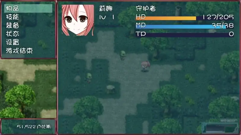 图片[5]-安卓+电脑【CV/大型RPG/NTR]莉娜丽雅的冒险之旅-大壮社区