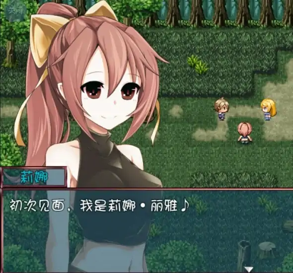图片[6]-安卓+电脑【CV/大型RPG/NTR]莉娜丽雅的冒险之旅-大壮社区