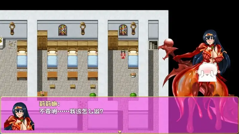 图片[6]-安卓+电脑【爆款RPG 动态 扶她】诅咒铠甲 v3.0.1步 Joi模拟器-大壮社区