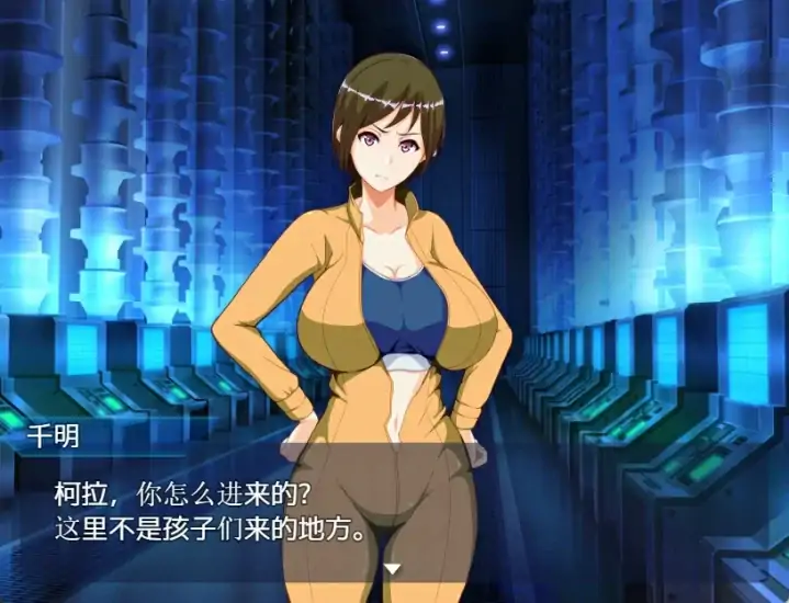 图片[9]-安卓+电脑 母亲的行动（RPG/机甲）-大壮社区