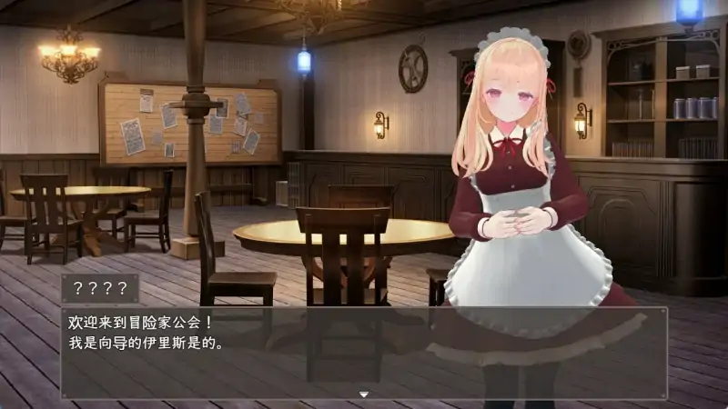 图片[2]-安卓+电脑【爆款RPG/3D作品/动态】迷宫之花-大壮社区