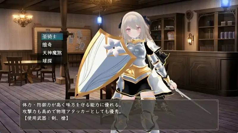 图片[3]-安卓+电脑【爆款RPG/3D作品/动态】迷宫之花-大壮社区