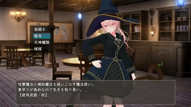 图片[4]-安卓+电脑【爆款RPG/3D作品/动态】迷宫之花-大壮社区