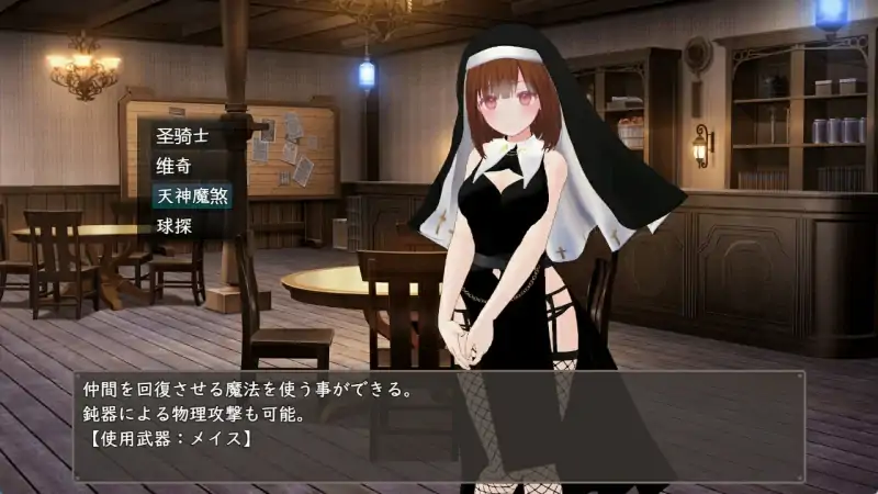 图片[5]-安卓+电脑【爆款RPG/3D作品/动态】迷宫之花-大壮社区