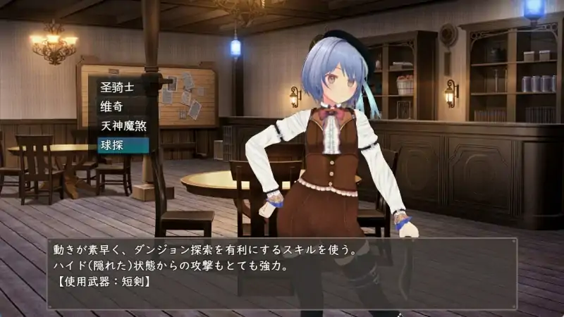图片[6]-安卓+电脑【爆款RPG/3D作品/动态】迷宫之花-大壮社区