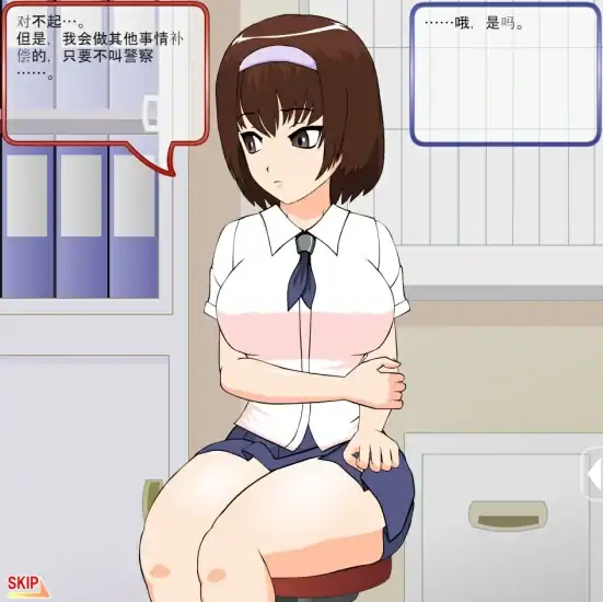 图片[3]-安卓+电脑【动态 6部合集】JSK工房少女 攻略-大壮社区