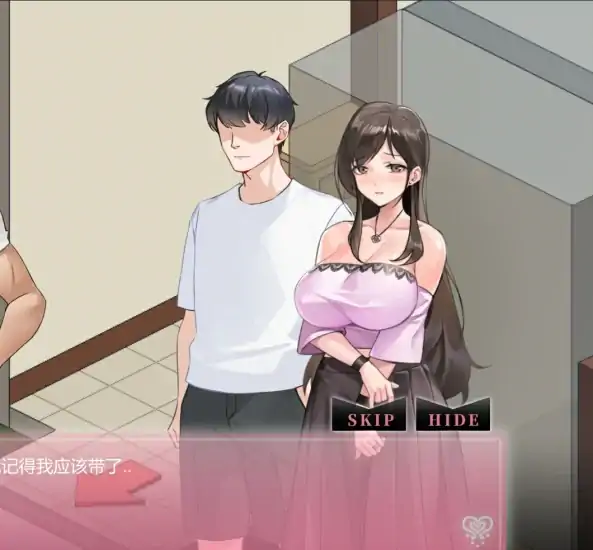 图片[5]-PC电脑版【必玩神作/像素/动态】NTR狂热 NTRaholic v5.1.7s官中+步+存档-大壮社区