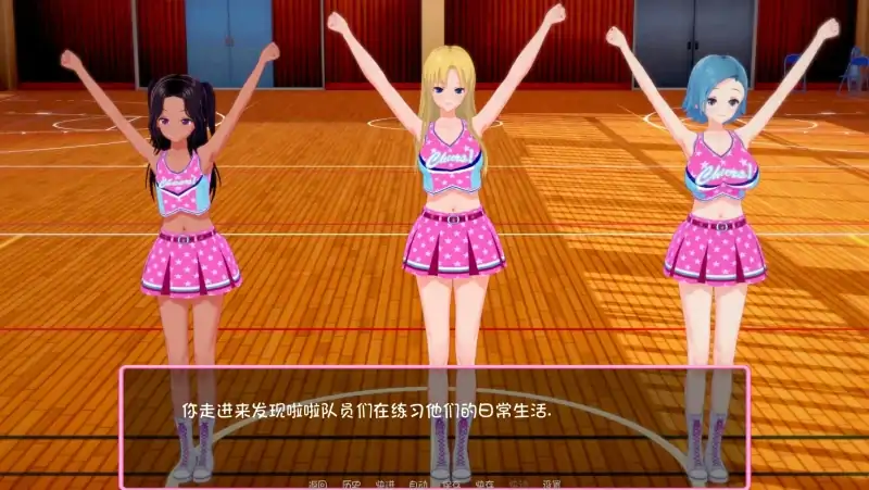 图片[4]-安卓+电脑【SLG/动态】天堂里的烦恼 步-大壮社区