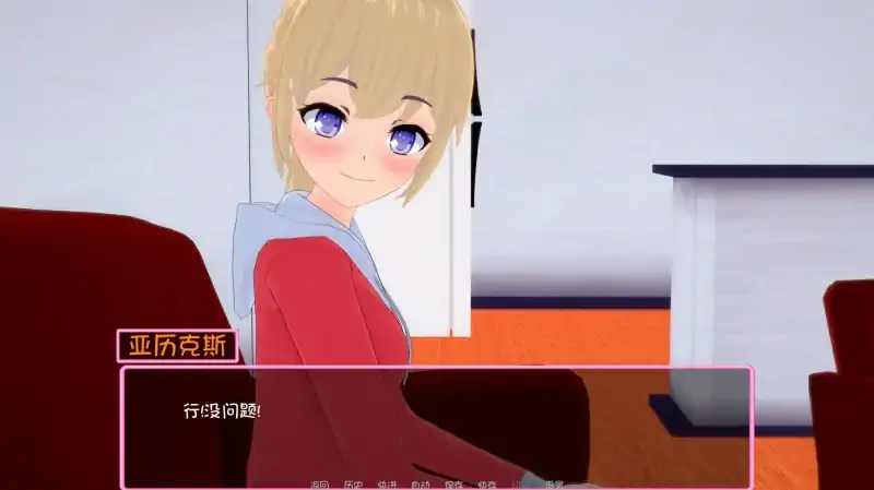 图片[6]-安卓+电脑【SLG/动态】天堂里的烦恼 步-大壮社区