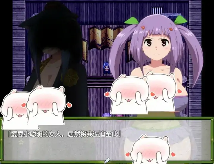 图片[1]-安卓+电脑【RPG】银姬家传-碧池公主-大壮社区
