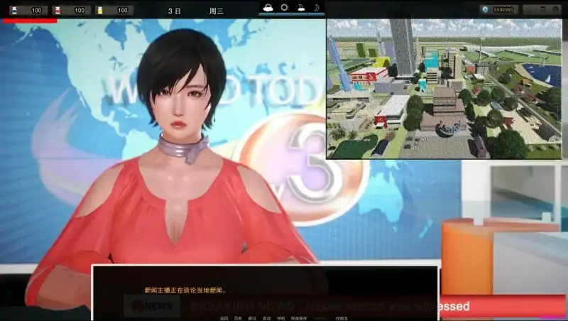 图片[1]-安卓+电脑 [神作/动态/SLG]腐化 步-大壮社区