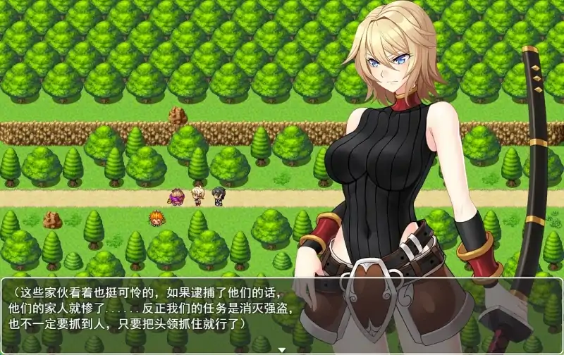图片[3]-安卓+电脑【RPG】圣骑士莉雅丝-大壮社区