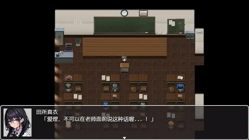 图片[2]-安卓+电脑【RPG】五分钟课间休息-大壮社区