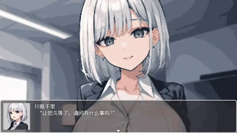 图片[3]-安卓+电脑【RPG】五分钟课间休息-大壮社区