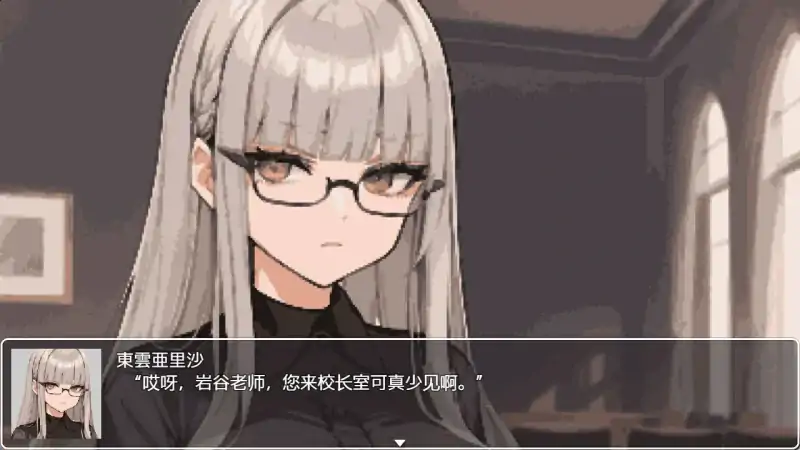 图片[5]-安卓+电脑【RPG】五分钟课间休息-大壮社区