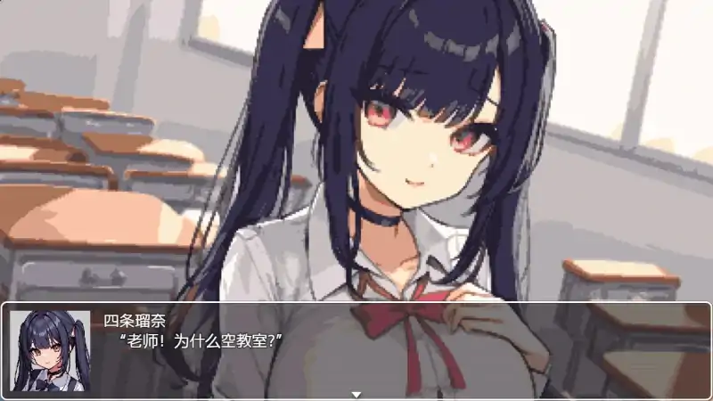 图片[6]-安卓+电脑【RPG】五分钟课间休息-大壮社区