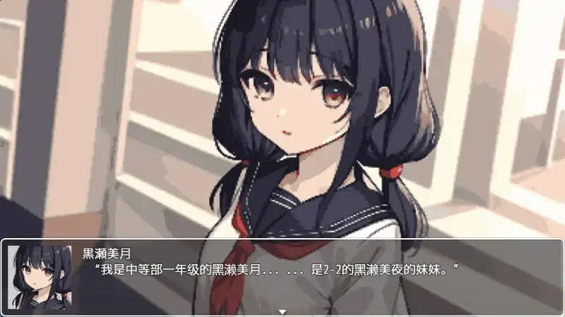 图片[7]-安卓+电脑【RPG】五分钟课间休息-大壮社区