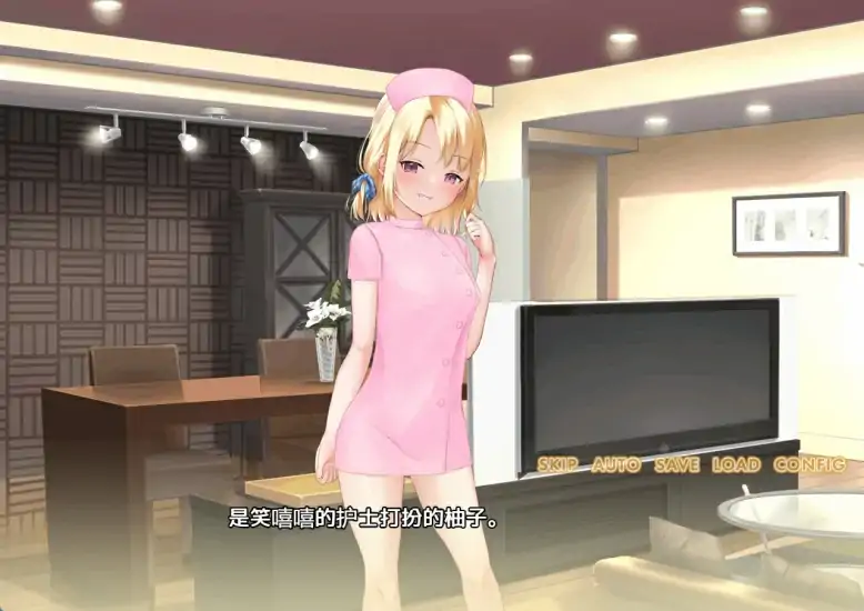 图片[6]-安卓+电脑【精品养成RPG CV]妹妹的夏日生活-大壮社区