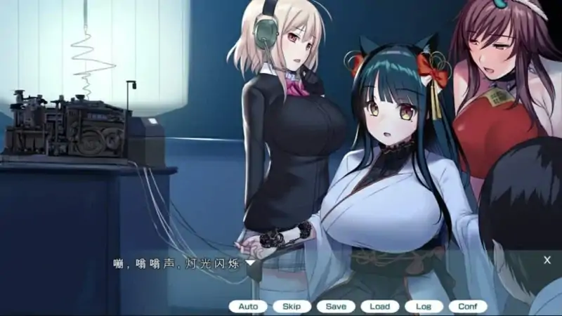 图片[2]-PC电脑 [ADV/CV/动态]妖魅系女友-大壮社区