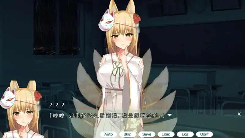 图片[7]-PC电脑 [ADV/CV/动态]妖魅系女友-大壮社区