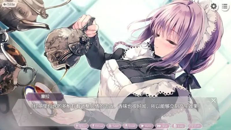 图片[1]-安卓+电脑【SLG/CV】主人请让塞拉侍奉-大壮社区