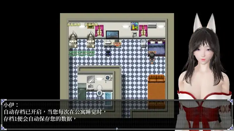 图片[10]-安卓+电脑【动态/CV配音】逆命+攻略 步-大壮社区