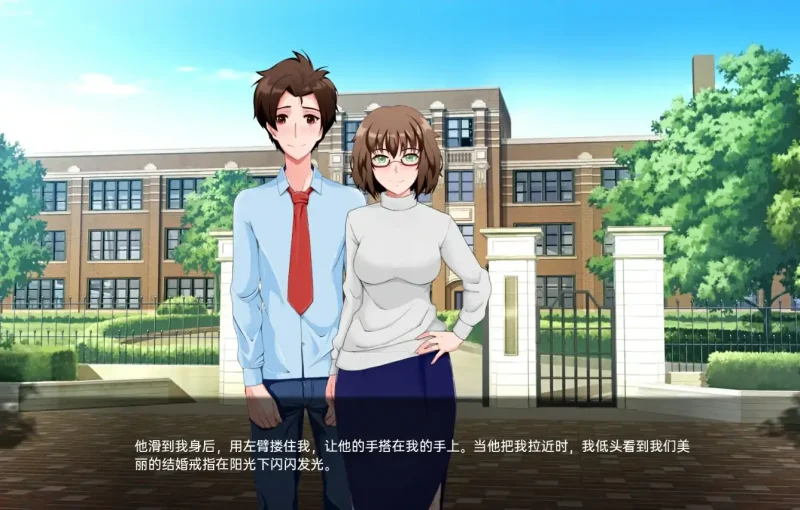 图片[5]-安卓+电脑【日系SLG 动态]翻页 V0.30.0步-大壮社区