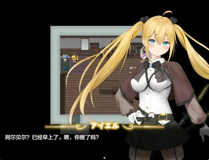 图片[3]-安卓+电脑（日系RPG NTR）被讨厌的人腐化我后宫-大壮社区